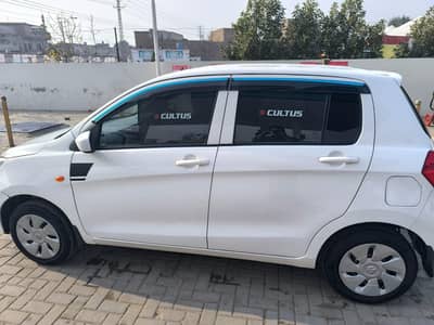 Suzuki Cultus VXR