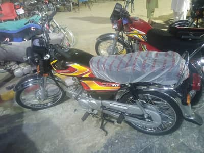 Honda CD 70 2026