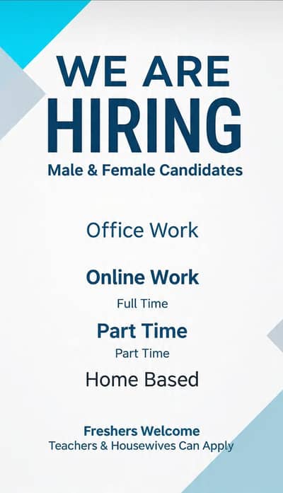 Apply now for work.