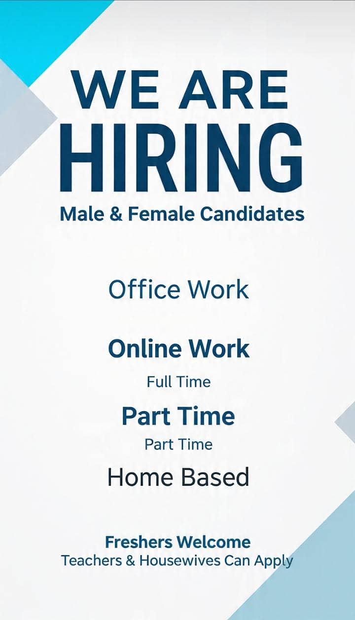 Apply now for work. 0