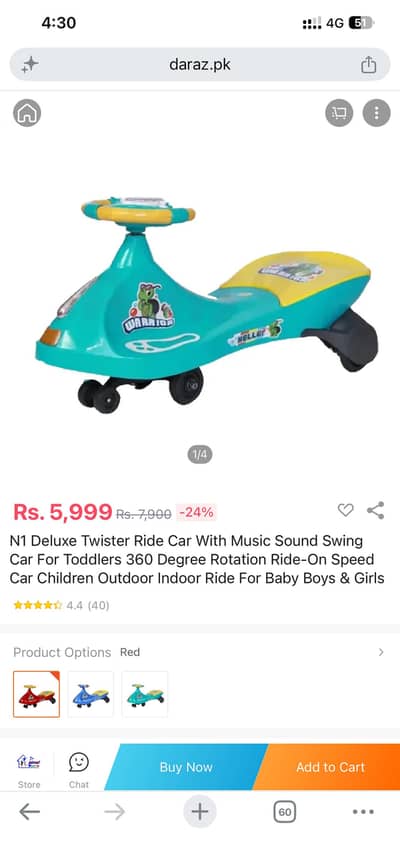 Kids car