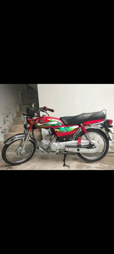 urgent sale 10 10 condition bio matric available