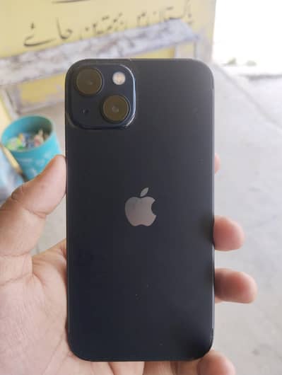 Apple iPhone 13