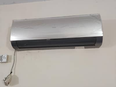 hair DC inverter
