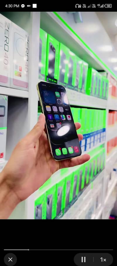 Apple iPhone 17 Air