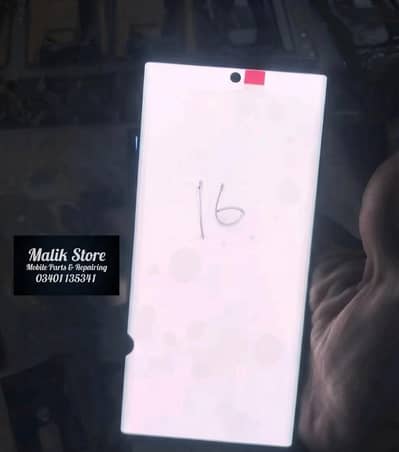 Note 8 panel Pin dot