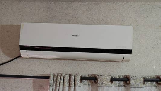 Inverter AC