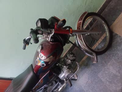 Honda 70 2025