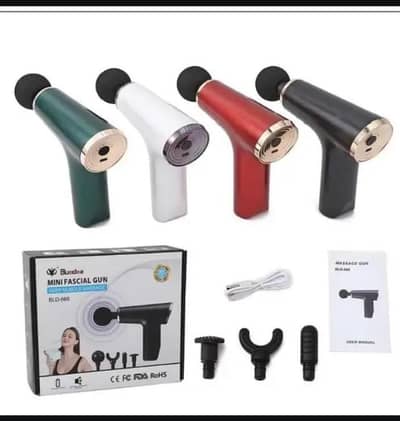 massage gun