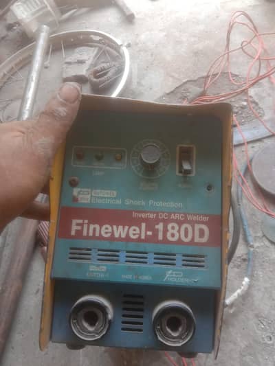 electric plant bs kit ka masla h