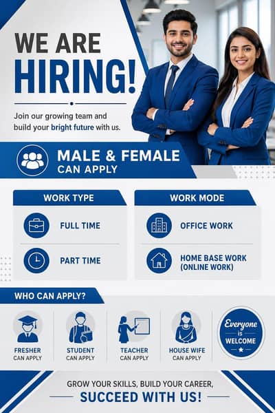 golden opportunity available in Lahore