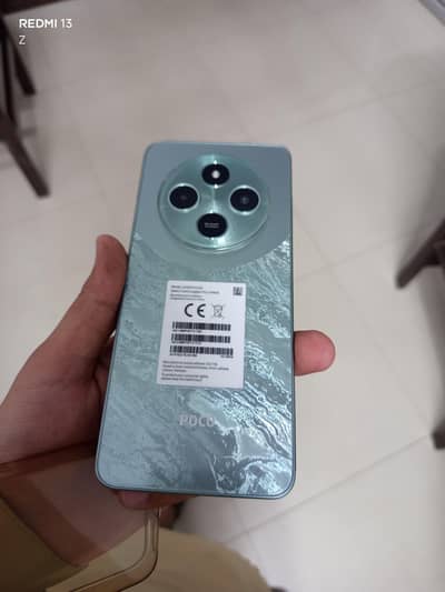 Xiaomi POCO C75