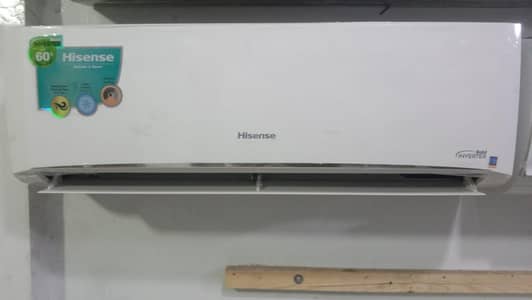 Hisense