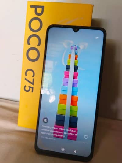 Xiaomi POCO C75
