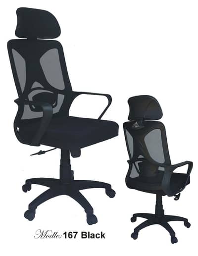 Office Chair – Model 167 (Black & White) | Premium Executive Chair