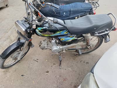 Unique UD 70cc 2024