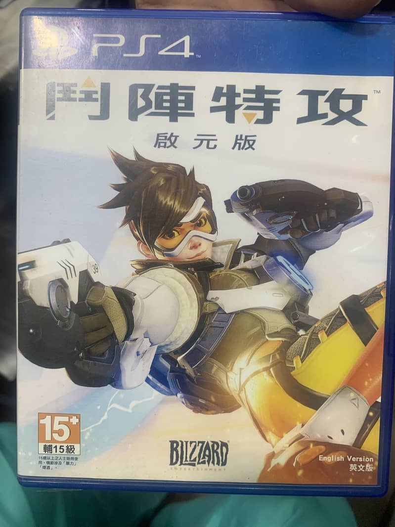 PS4 Games 1