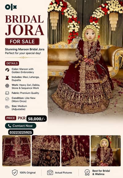 Bridal Barat Jora for sale