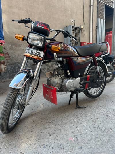 honda cd 70 cc