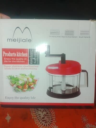 food chopper