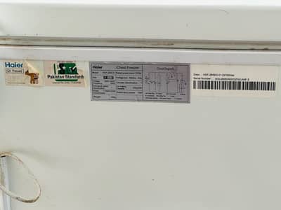 Haier Deep Freezer