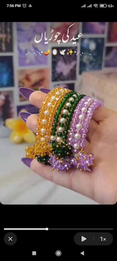 beaded bracelet