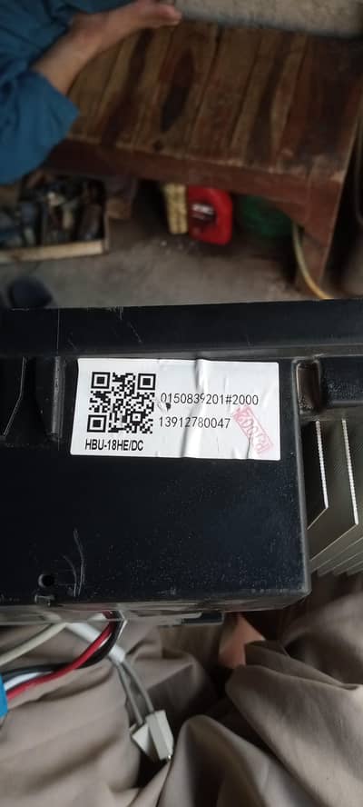 Ac pcb