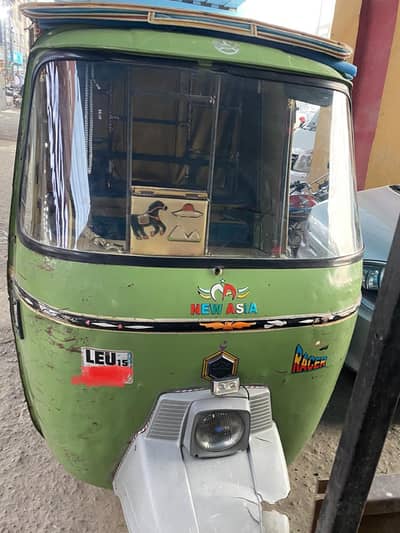 New Asia 2015 model