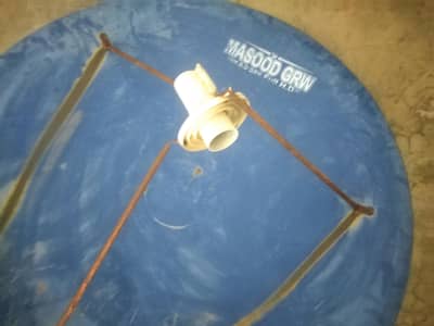 Masood GRW Dish