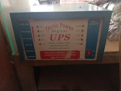 یو پی ایس اچھی حالت میں دستیاب ہے   لینا ہو  رابطہ کریں
