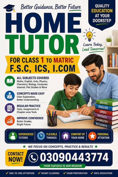 Home Tutor
