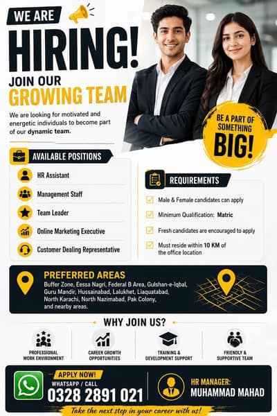 Urgent Staff Need contact me on WhatsApp