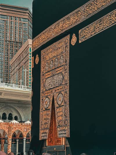 Male Quran Nazra Tutor | Pak Arab & Nearby Areas | 1 Year Experience