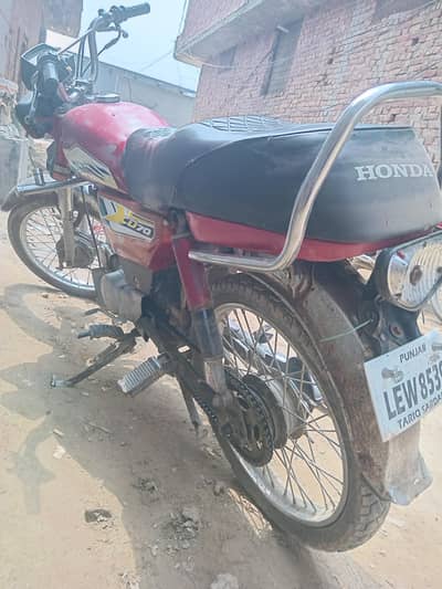 bike for sale