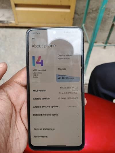 mobile