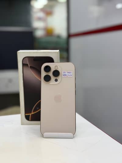 Apple iPhone 16 Pro desert titanium HK