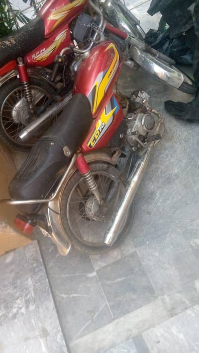 road prince Sale 2015 model