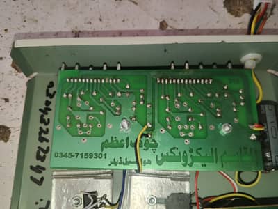car mp3 audio player