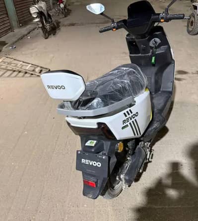 revoo a12L