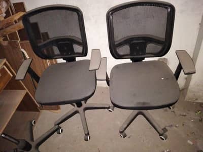new chaire My Qarobar khatam ho gaya hai jis ke waja sa bach raha ho