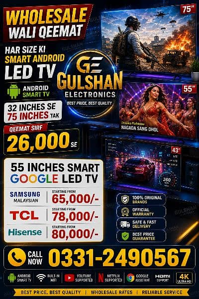 55 Inches Smart Google Led TV Samsung TCL Hisense Lg