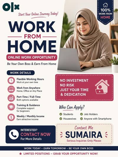 work from home