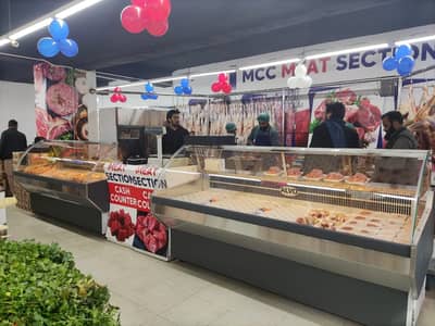 Meat Shop Equipment meat chiller