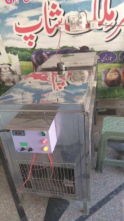 milk  frezar& chiller