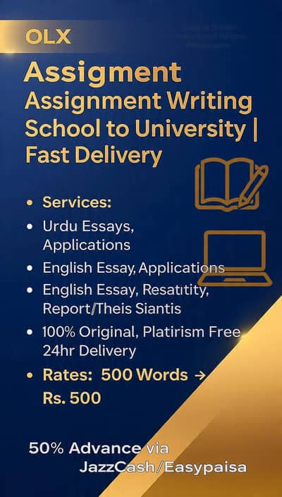 Urdu & English assignment writing