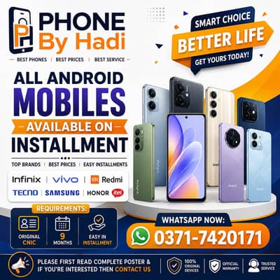 Vivo,Infinix,Sumsung,Redmi,Honor, Itel Available on easy Installment