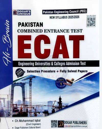 Ecat book