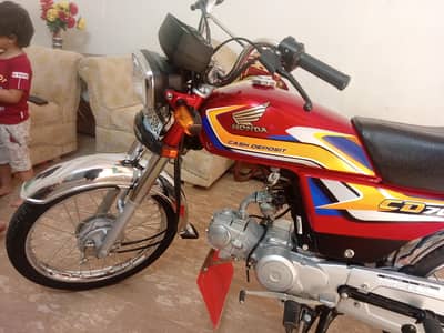 byc for sale