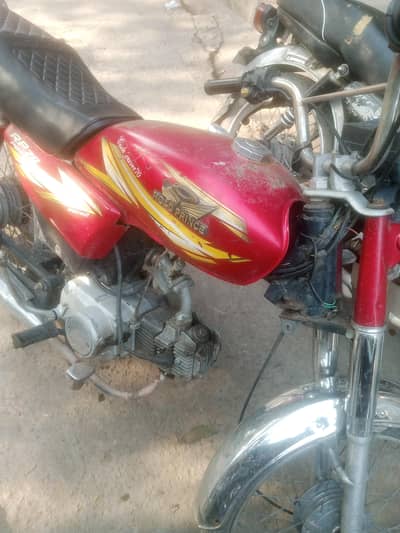 2019 model road Prince copy file available