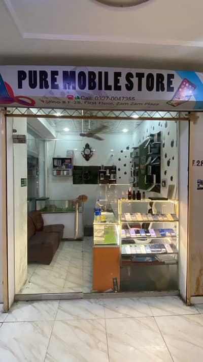 115 Sq Ft corner shopt at First Floor of Zam Zam Mobile Center Baghban Pura Lahore
